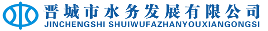 荊州保安公司